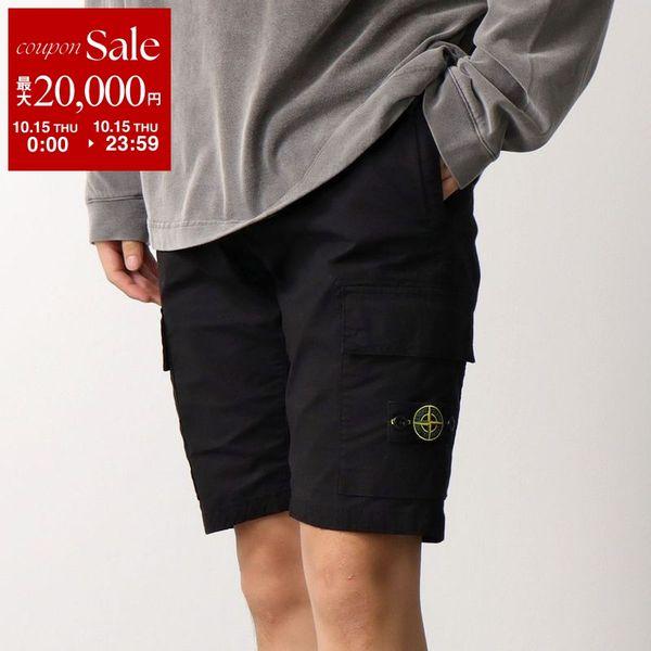 Stone Island Stone Island キッズ パンツ L100002