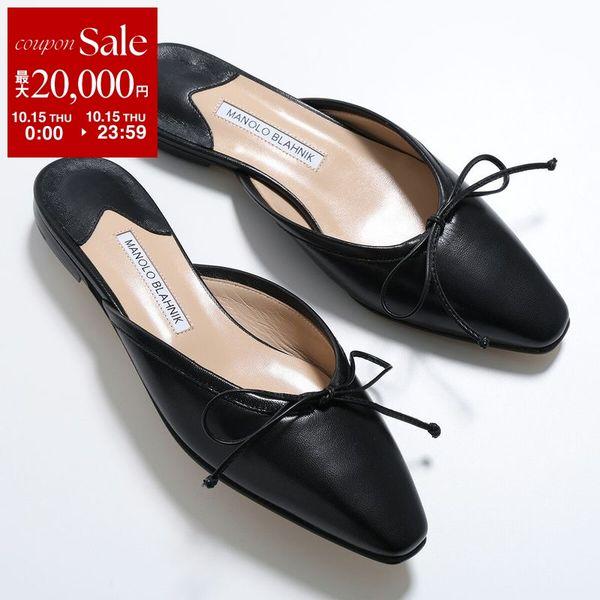 Manolo Blahnik Manolo Blahnik BALLERIMU NAPPA パンプス