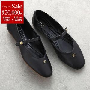 MM6 MAISON MARGIELA エムエムシックス メゾン マルジェラ ミュール