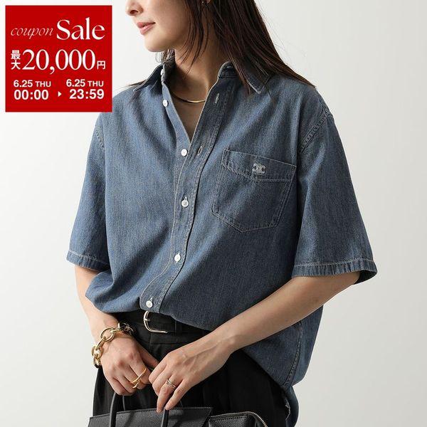 CELINE セリーヌ デニムシャツ RC0D7208I.07UO レディース 半袖 ショートスリー...
