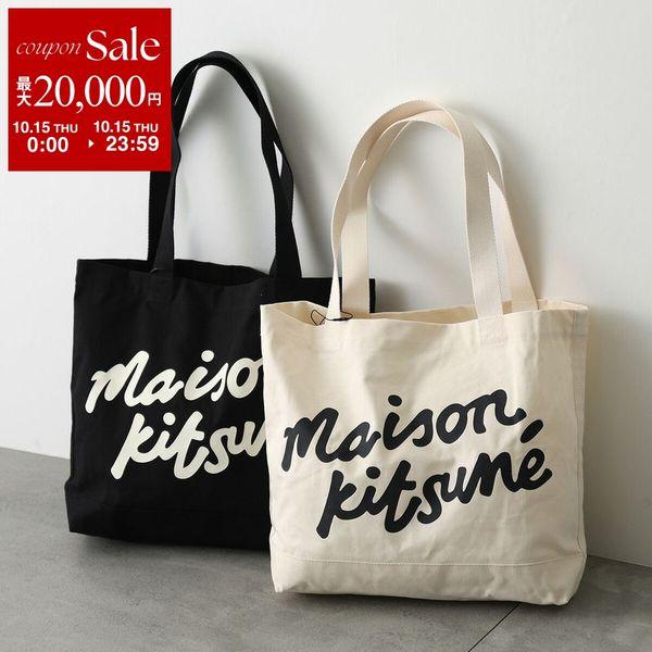 MAISON KITSUNE Maison Kitsune トートバッグ PW05124WW9042