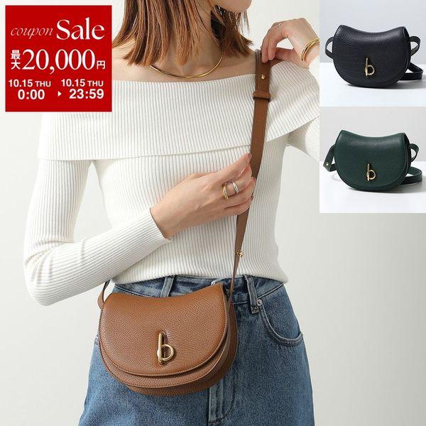 Burberry Burberry LL MN ROCKING HORSE ショルダーバッグ