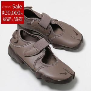 NIKE ナイキ スニーカー AIR RIFT LTR エア リフト IO8738-214 レディース レザー ローカット 足袋 シューズ 靴 MINK-BROWN