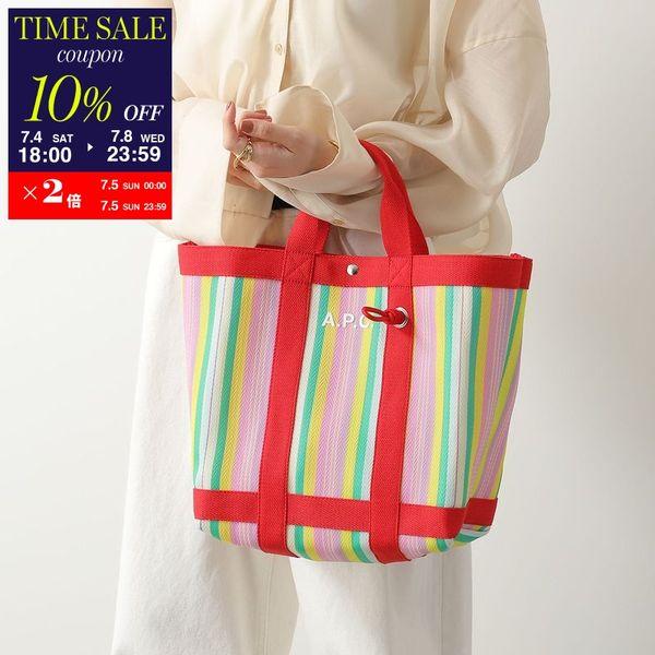 APC A.P.C. アーペーセー トートバッグ Cabas Myrtille PEAAE F670...