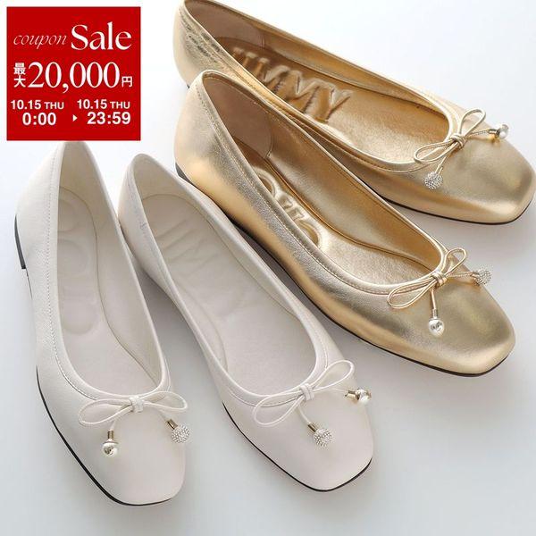 Jimmy Choo Jimmy Choo ELME FLAT パンプス