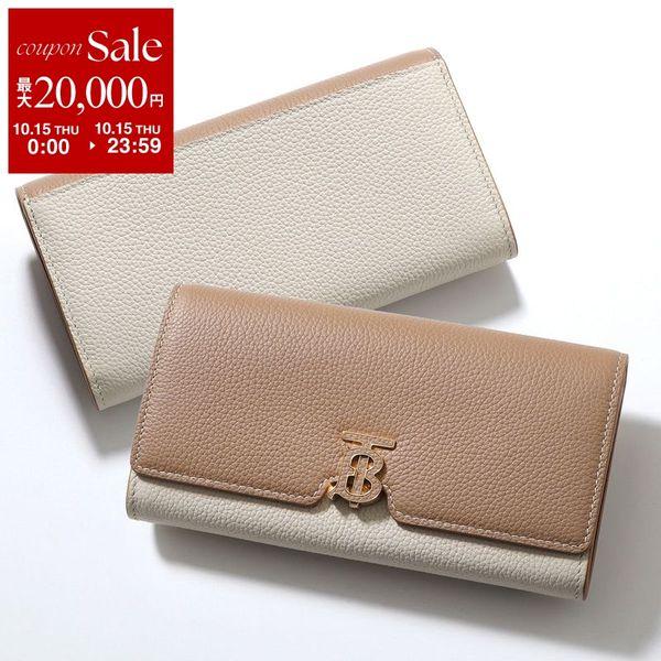 Burberry Burberry TB WALLET 長財布 A1420