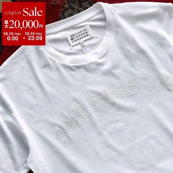 Maison Margiela Maison Margiela Tシャツ S51GC0519