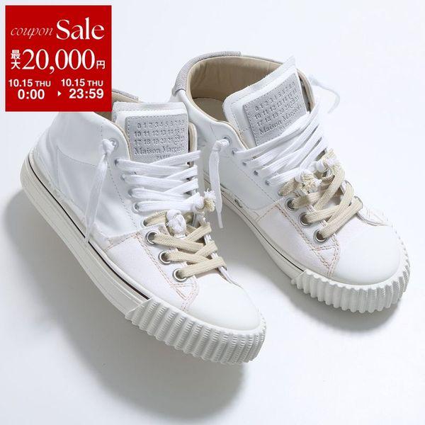 Maison Margiela Maison Margiela Evolution スニーカー S58WS0235
