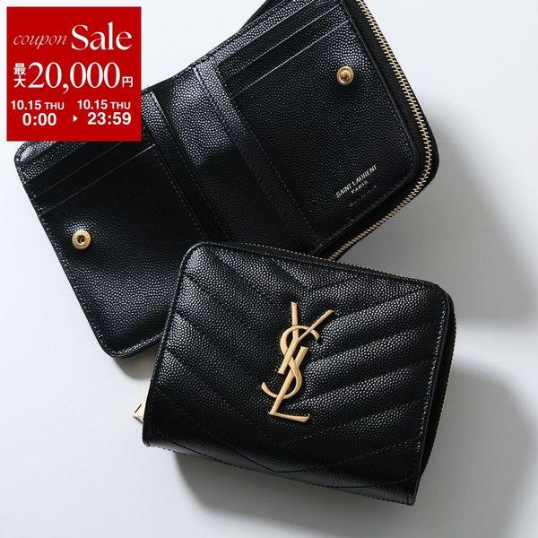 Saint Laurent Saint Laurent 二つ折り財布 668288 BOW01