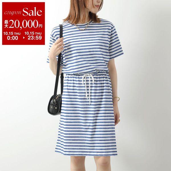A.P.C. A.P.C. COGDV ワンピース F35088
