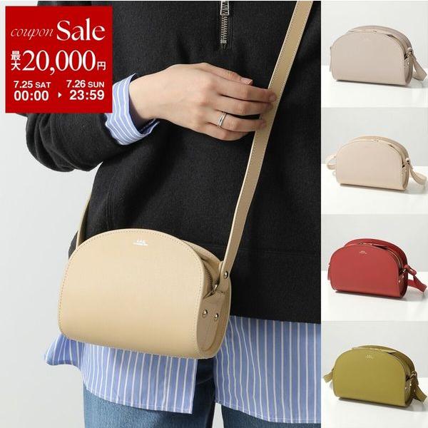 【カラー限定特価】APC A.P.C. アーペーセー ショルダーバッグ sac deml lune ...