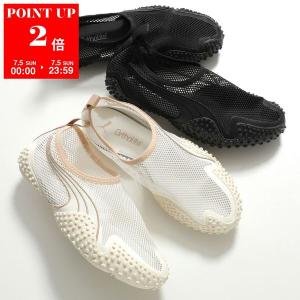 PUMA プーマ スニーカー MOSTRO FLEX MESH モストロ フレックス メッシュ 403214 レディース OrthoLite ローカット 軽量 シューズ 靴