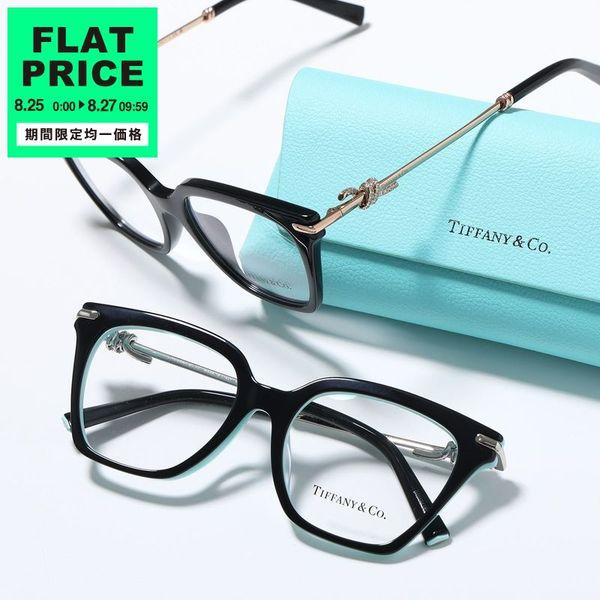 Tiffany&amp;Co. ティファニー メガネ Knot ノット TF2284-B レディース ウェリ...