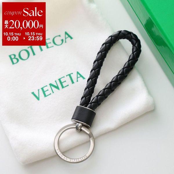 BOTTEGA VENETA Bottega Veneta キーケース 709727 VMAY1