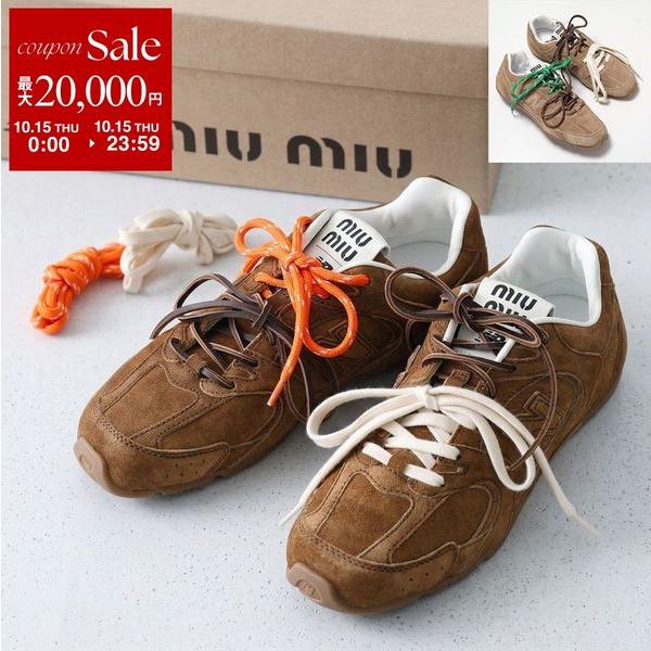 Miu Miu Miu Miu Balance スニーカー 5E165E