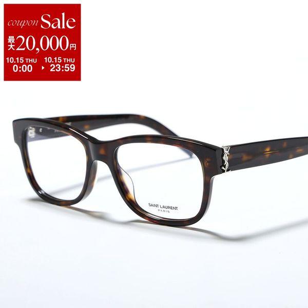 Saint Laurent Saint Laurent メガネ SL M132