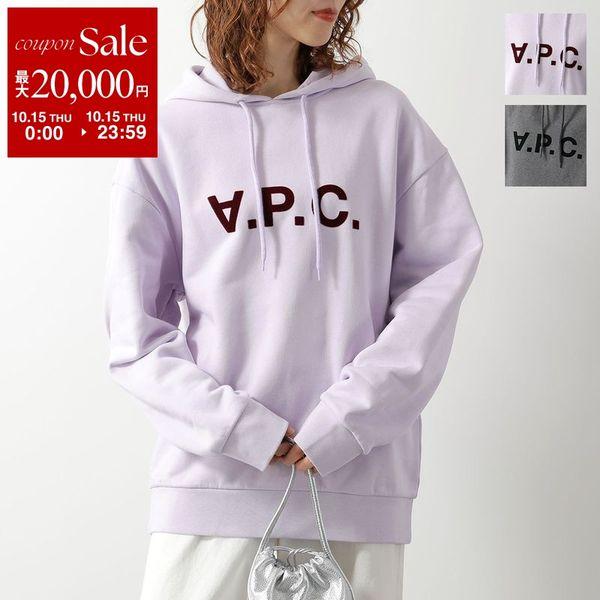 A.P.C. A.P.C. COFDX ニット H27833