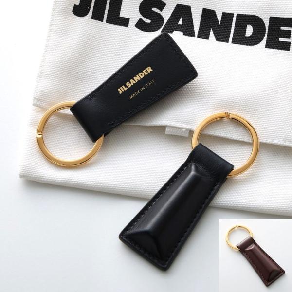 Jil Sander Jil Sander LINEA キーケース J66UA0012