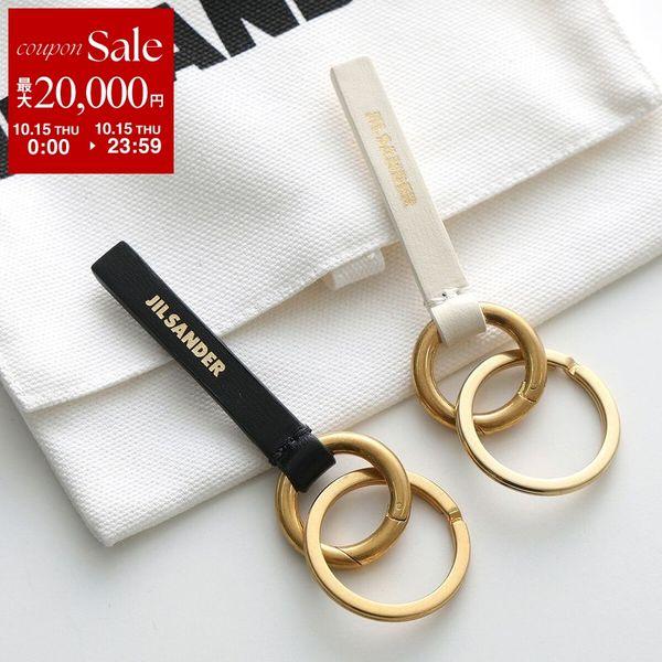 Jil Sander Jil Sander キーケース J66UA0013