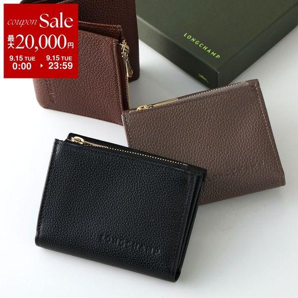 Longchamp Longchamp 二つ折り財布