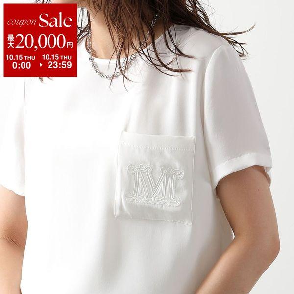 Max Mara Max Mara PAGANO シャツ