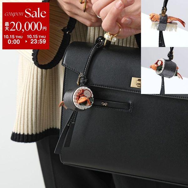 Anya Hindmarch Anya Hindmarch Charm Maki Nigiri キーケース