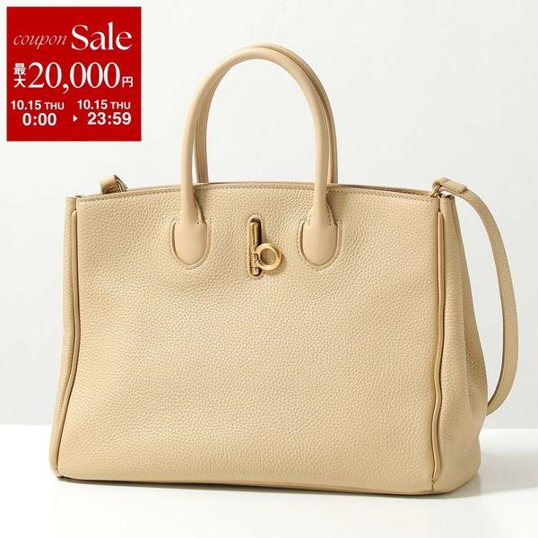 Burberry Burberry ROCKING HORSE TOTE ハンドバッグ B8626
