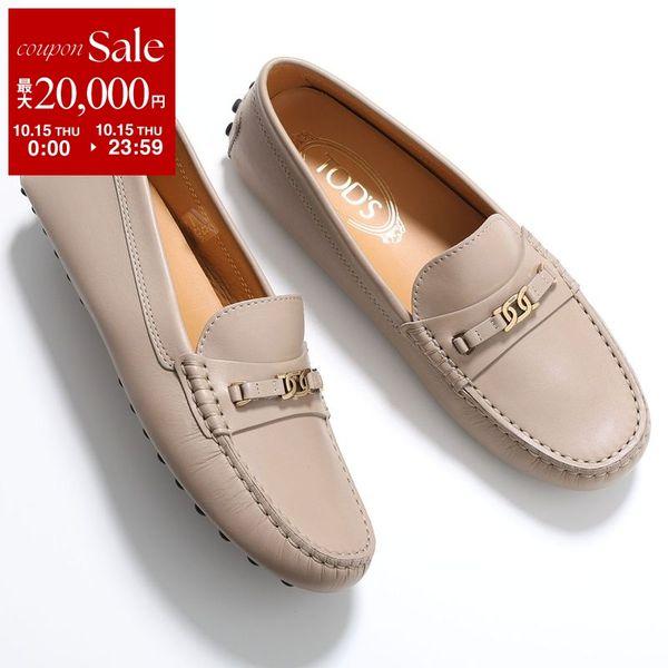 TOD'S Tod's GOMMINO ローファー XXW22L0IO80N6M