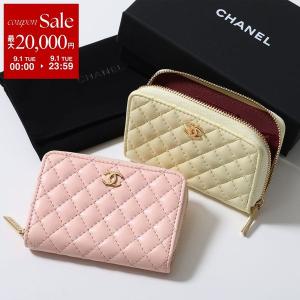 CHANEL シャネル コインケース MATELASSE マトラッセ AP5378 B25683 レディース ココマーク ミニキルティング ミニ財布 カードケース
