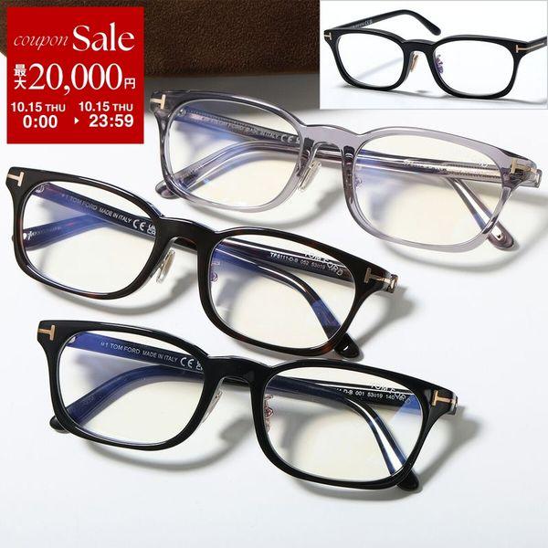 TOM FORD Tom Ford メガネ TF6111