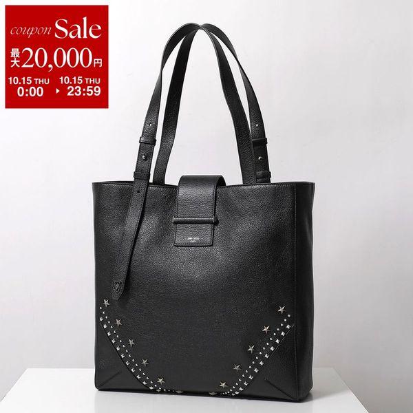Jimmy Choo Jimmy Choo BAR VERTICAL TOTE-M トートバッグ