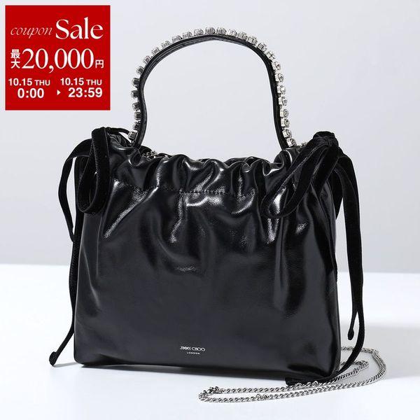 Jimmy Choo Jimmy Choo DRAWSTRING MINI TH ショルダーバッグ