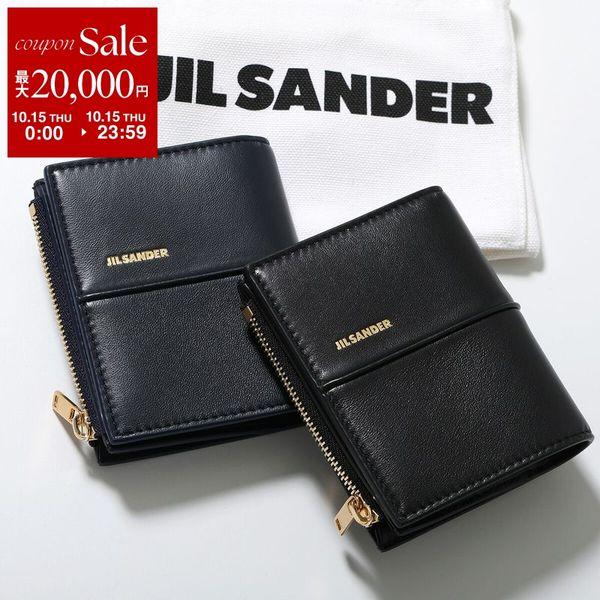 Jil Sander Jil Sander 二つ折り財布 J66UI0003