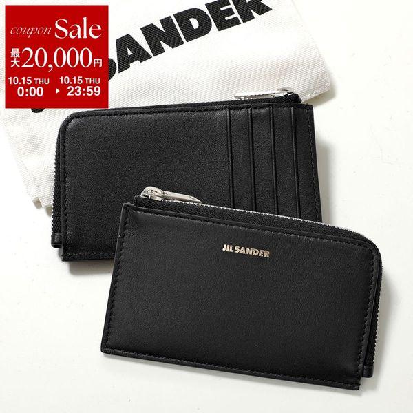 Jil Sander Jil Sander ENVELOPE EW カードケース J26UI0007