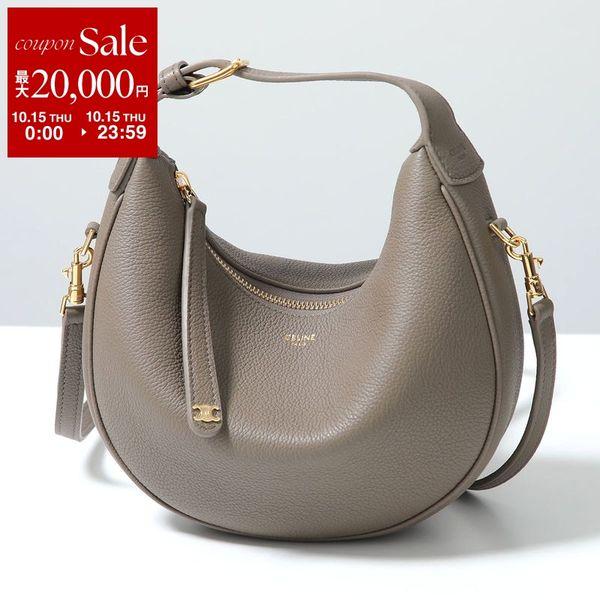 CELINE Celine Teen Lulu ショルダーバッグ 120723ENY