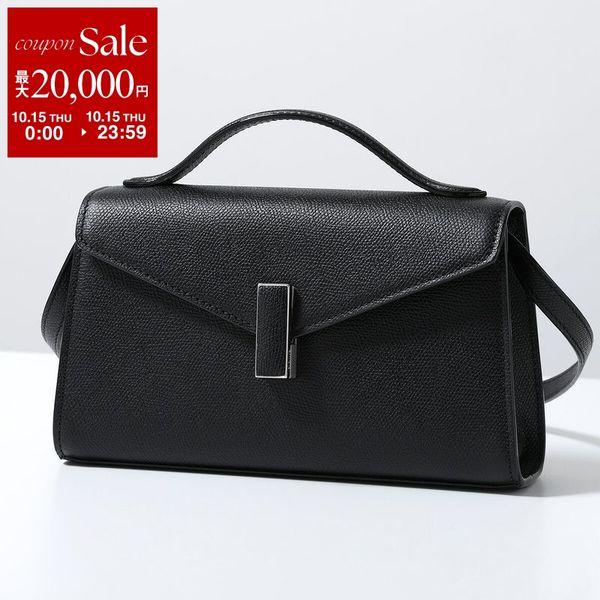 Valextra Valextra ISIDE TIN ショルダーバッグ WBES0068028LRL99