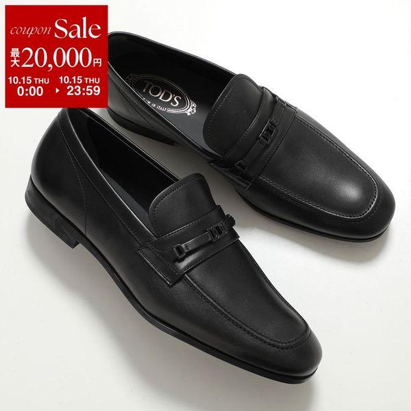 TOD'S Tod's KATE ローファー XXM51B0IK30D90