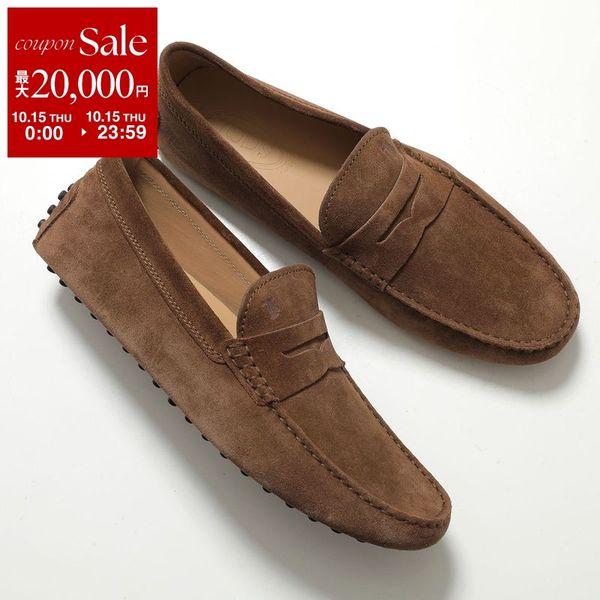 TOD'S Tod's GOMMINO ローファー XXM64C00640RE0
