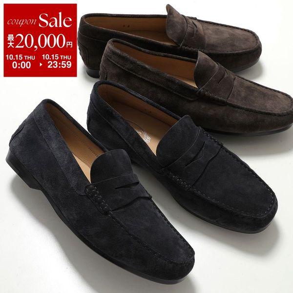 TOD'S Tod's ローファー XXM31L00640M8W