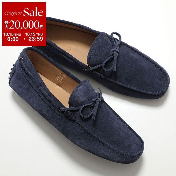 TOD'S Tod's GOMMINO ローファー XXM0GW05470RE0
