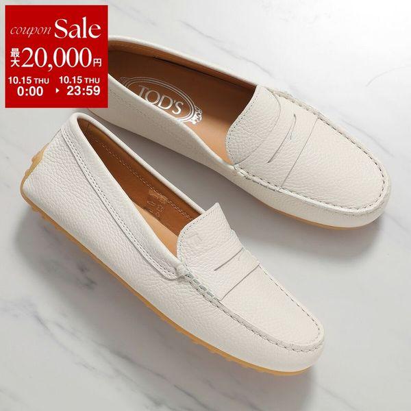 TOD'S Tod's GOMMA ローファー XXW10L00010SZL