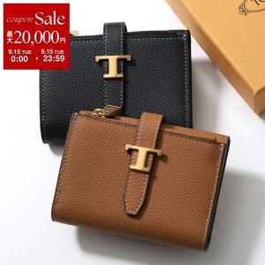 TODS トッズ 三つ折り財布 T TIMELESS Tタイムレス XAWTIMB5200WKA レディース レザー ミニ財布 XAWTIMB5200WKAB999