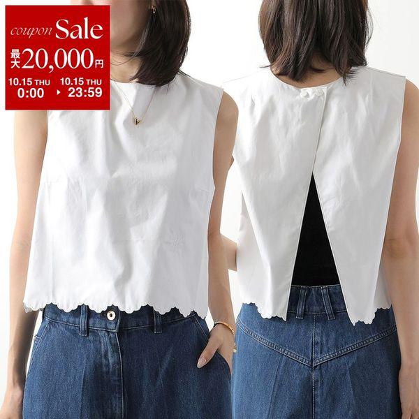 PATOU Patou EMBROIDERED CROPPED TOP シャツ TO1600017
