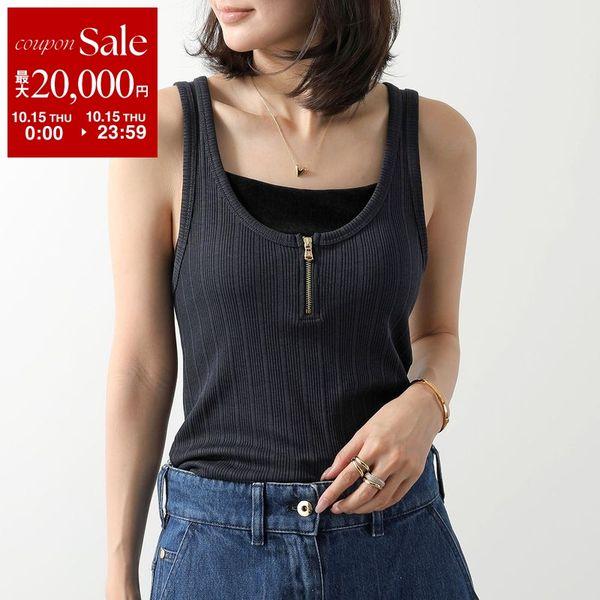 PATOU Patou ZIPPED TANK TOP JE1499971