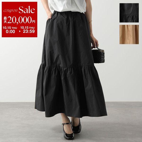 PATOU Patou MAXI DAY SKIRT スカート SK0730011