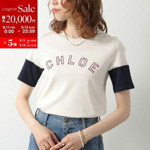 Chloe（クロエ） Chloe KIDS キッズ デニムジャケット C20835