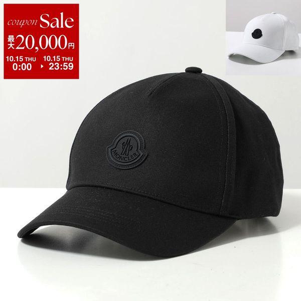 MONCLER Moncler Matt 帽子 3B00011