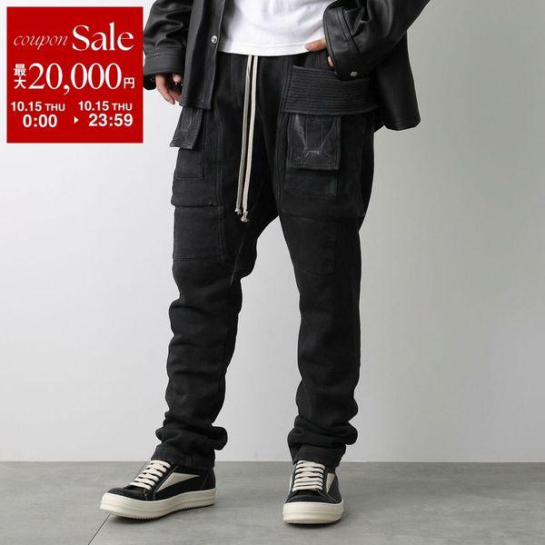 Rick Owens Rick Owens CREATCH CARGO WIDE DRAWSTRING スウェット DU02F6376