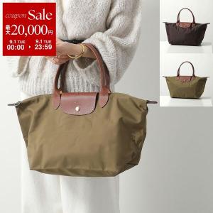Longchamp ロンシャン トートバッグ L...の商品画像