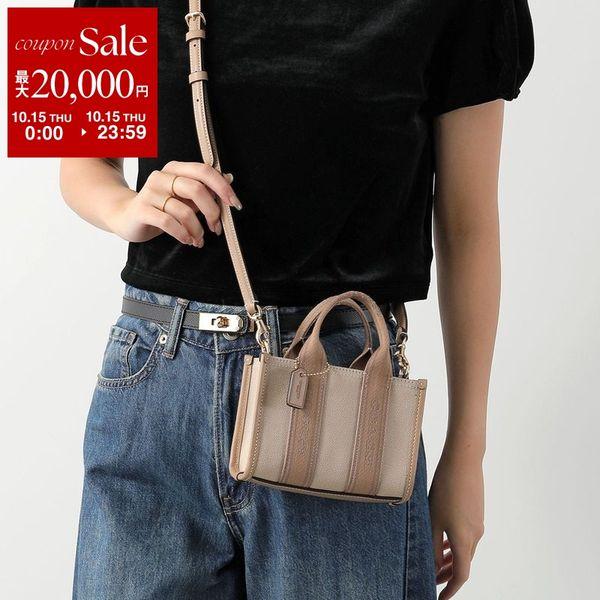 Coach Coach MINI SMITH TOTE ショルダーバッグ CAQ02